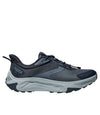 Faded Navy/Mineral Blue